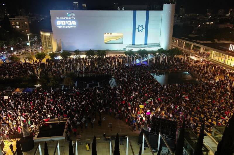 تظاهرات هزاران معترض علیه نتانیاهو در تلآویو +فیلم