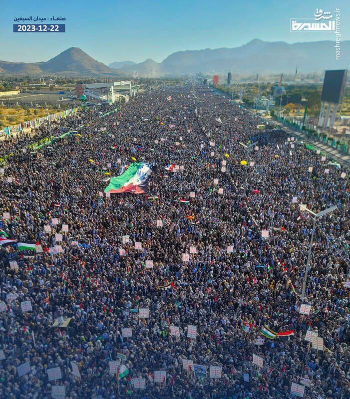 یمن را پس از ۸ سال مقاومت جانانه ببین!