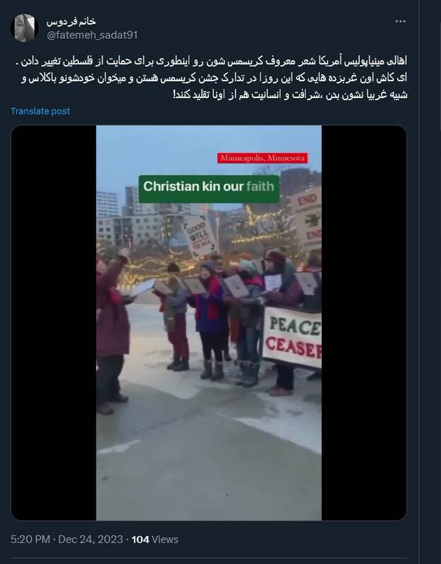 ویدئویی مختص برخی غربزدهها که می خوان خودشون رو باکلاس نشون بدن!