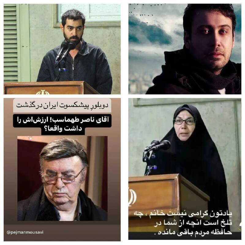 به زنده و مرده هنرمندان رحم نمیکنند! 3