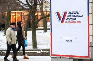 انتخابات ریاست‌جمهوری روسیه: جدال چهره‌های جدید و سیاستمداران کهنه‌کار