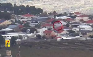 فیلم/ لحظه حمله حزب‌الله به شهرک «آویویم» در اراضی اشغالی