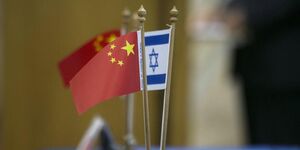 تحریم شرکت های اسرائیلی از سوی چین به دلیل جنگ غزه