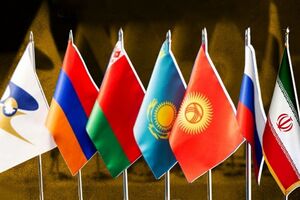 امضای موافقتنامۀ تجارت آزاد میان ایران و اوراسیا