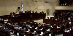 خانواده اُسرا در غزه سخنرانی نتانیاهو را قطع کردند