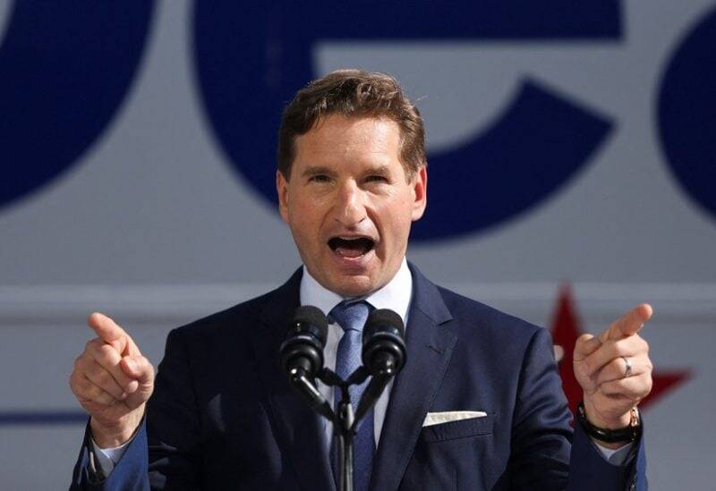 مدرسه پیرمردها