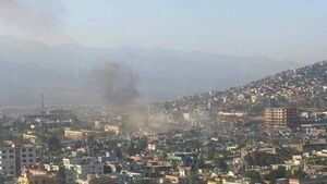 انفجار در پایتخت افغانستان/ ۳ نفر زخمی شدند