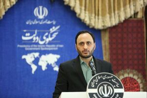 واکنش سخنگوی دولت در پی شهادت سید رضی موسوی