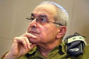 رئیس سابق ستاد ارتش اسرائیل: در جنگ شکست خوردیم
