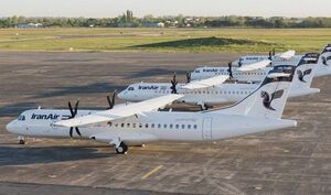 افزایش هواپیمای «ATR» به 7 فروند تا پایان سال