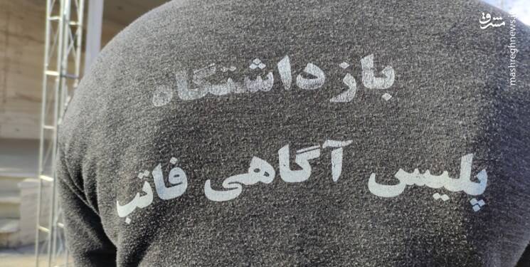 دزدی سفارشی فقط در یک دقیقه +عکس
