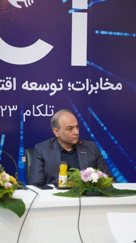 سرمایهگذاری، حلقه مفقوده صنعت تلکام است