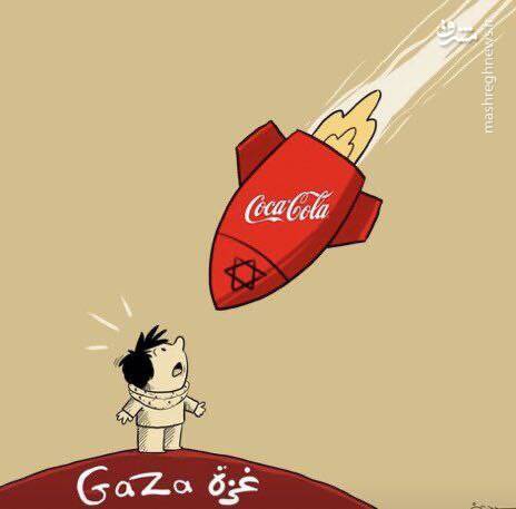 تاثیرگذاری جنبش BDS بر درآمدزایی شرکتهای اسرائیلی