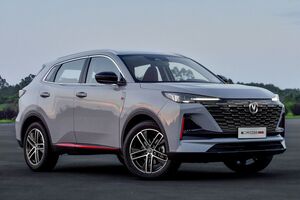 اعلام قیمت چانگان CS55 پلاس