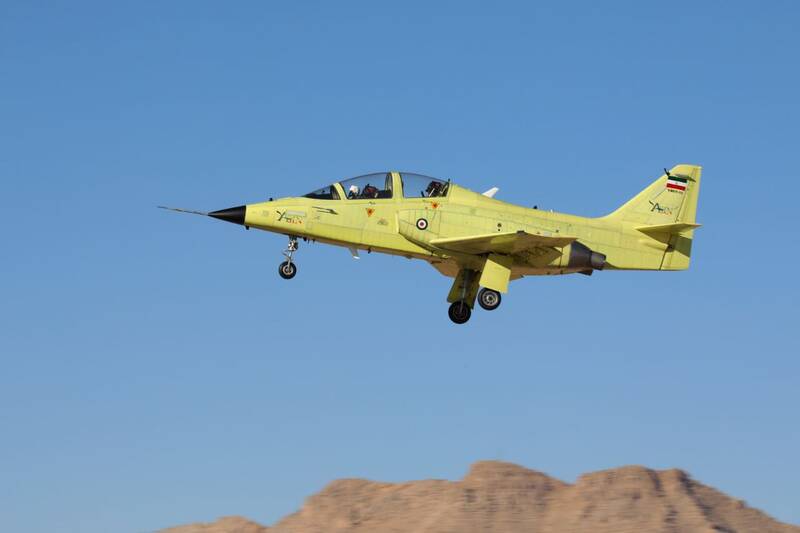 جت یاسین چه ویژگیهایی دارد؟ +عکس