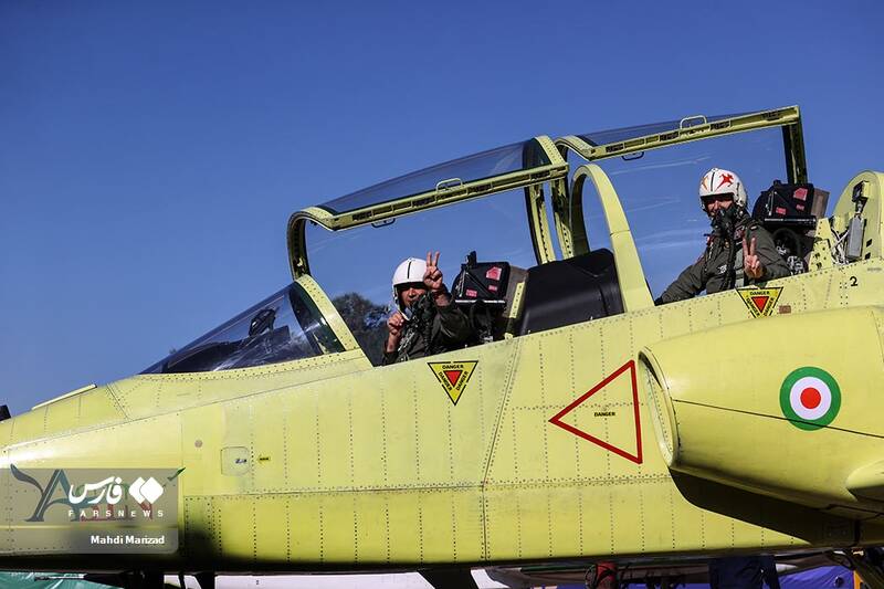 جت یاسین چه ویژگیهایی دارد؟ +عکس