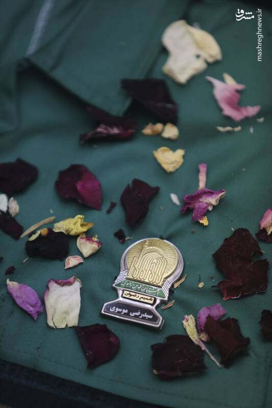 تصاویری از لباس خادمی شهید سید رضی موسوی