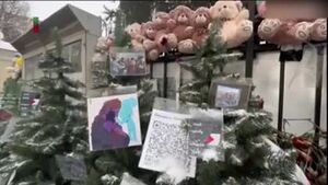 یادمان کریسمس شهدای غزه در مسکو