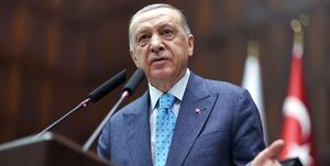 دستور اردوغان در پی لغو سوپرکاپ ترکیه در عربستان