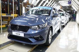 تارا اتوماتیک V4 LX تا پایان سال وارد بازار میشود ک