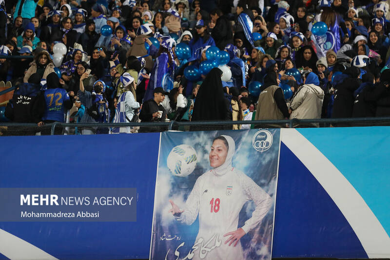 دیدار تیم های فوتبال استقلال تهران و پیکان تهران