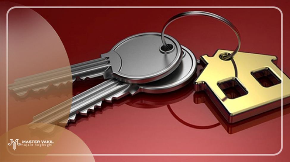 عواقب انتقال سرقفلی بدون اجازه مالک