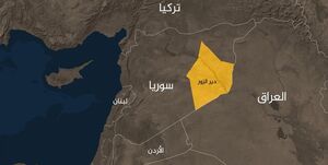 نظامیان آمریکایی مناطقی را در شرق سوریه هدف قرار دادند