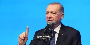 اردوغان: کشورهای به اصطلاح دموکراتیک از حمایت تروریست‌ها دست بردارند