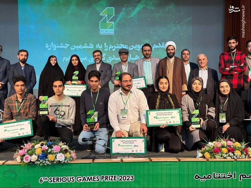 دیوان سالاری فرهنگی همگام با فناوریهای نوین