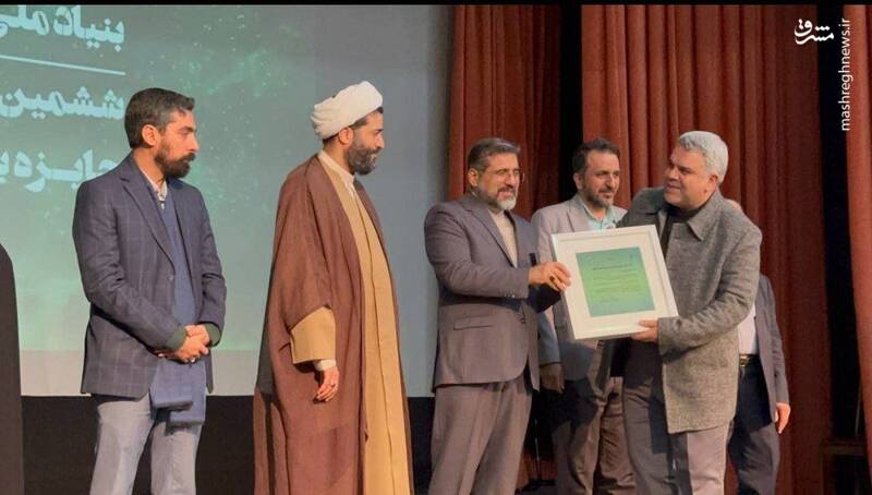 دیوان سالاری فرهنگی همگام با فناوریهای نوین