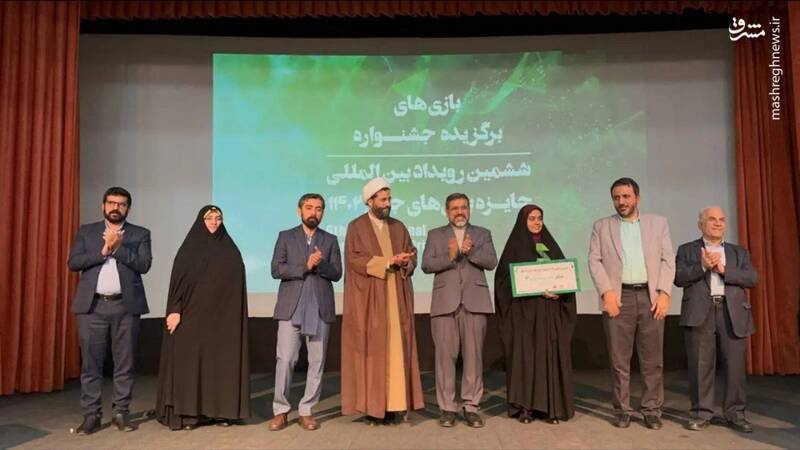 دیوان سالاری فرهنگی همگام با فناوریهای نوین