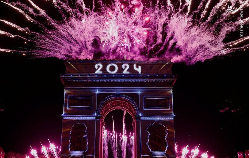 پاریس _ فرانسه