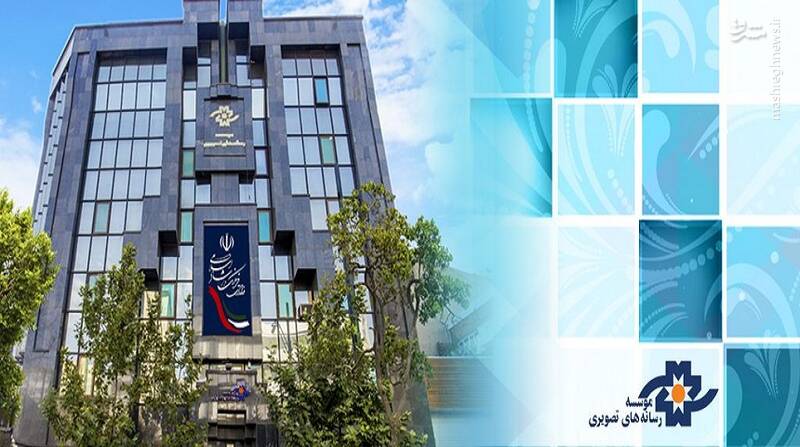 "کت چرمی" بر تن فیلیمو / آیا سازمان سینمایی موسسه رسانههای تصویری را برای محدود کردن ترکتازی فیلیمو احیا خواهد کرد؟ 5