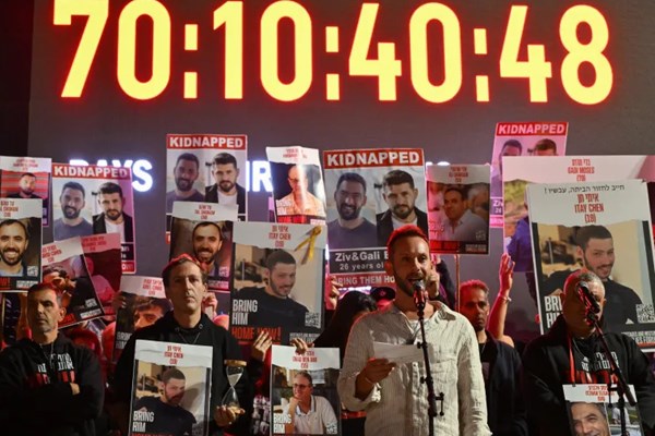 تلآویو به دنبال نخستوزیر میگردد