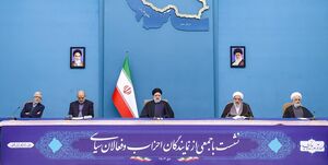 در جلسه احزاب سیاسی با رئیسجمهور چه گذشت؟