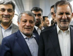 گانگسترها در سودای کاهش دادن مشارکت انتخاباتی / انتقاد دموکراتیک محسن هاشمی از جهانگیری 3