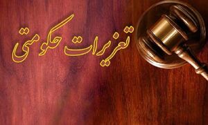 اعتماد مردم به لیست قالیباف و شورای ائتلاف/ طنین انفجار موشکهای "وعده صادق" در گوش لیدر اصلاحات