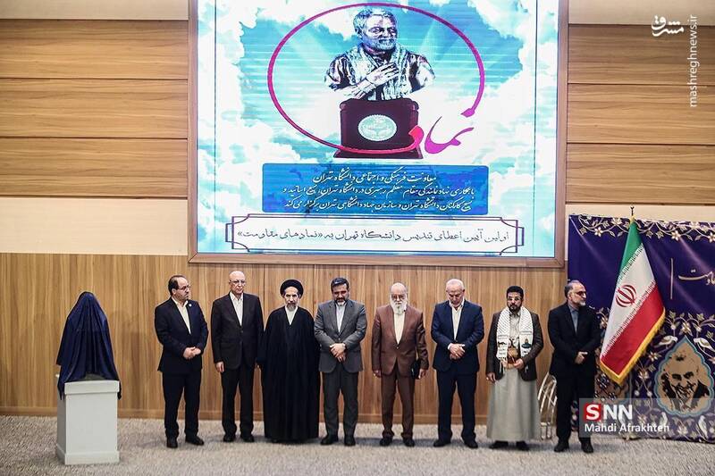 قاسم سلیمانی، ظهوری کامل از صورت الهی سلحشوری است