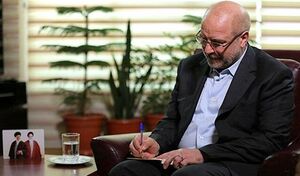 قالیباف: نهادهای امنیتی و انتظامی با جدیت نسبت به شناسایی عاملان حادثه تروریستی کرمان اقدام کنند - کراپشده