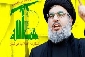 تسلیت دبیر کل حزب الله لبنان در پی حادثه تروریستی کرمان