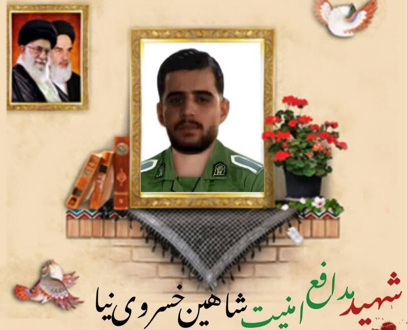 شهادت سرباز مدافع امنیت در بوکان + عکس