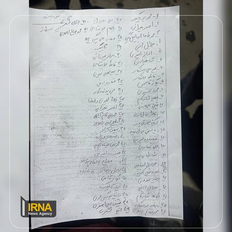 دو انفجار تروریستی در مسیر منتهی به گلزار شهدای کرمان/ ۹۵ شهید و ۲۱۱ مصدوم/ اعلام یک روز عزای عمومی از سوی هیئت دولت +فیلم و عکس