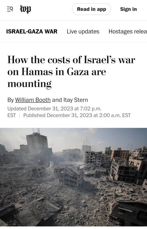 یمن چگونه اقتصاد اسرائیل را فلج کرد؟