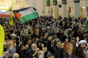 اجتماع مردم قم در محکومیت حادثه تروریستی کرمان