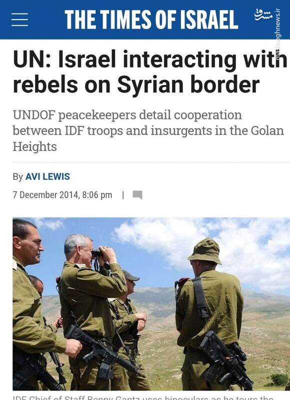 رژیم صهیونیستی حامی همیشگی داعش بوده