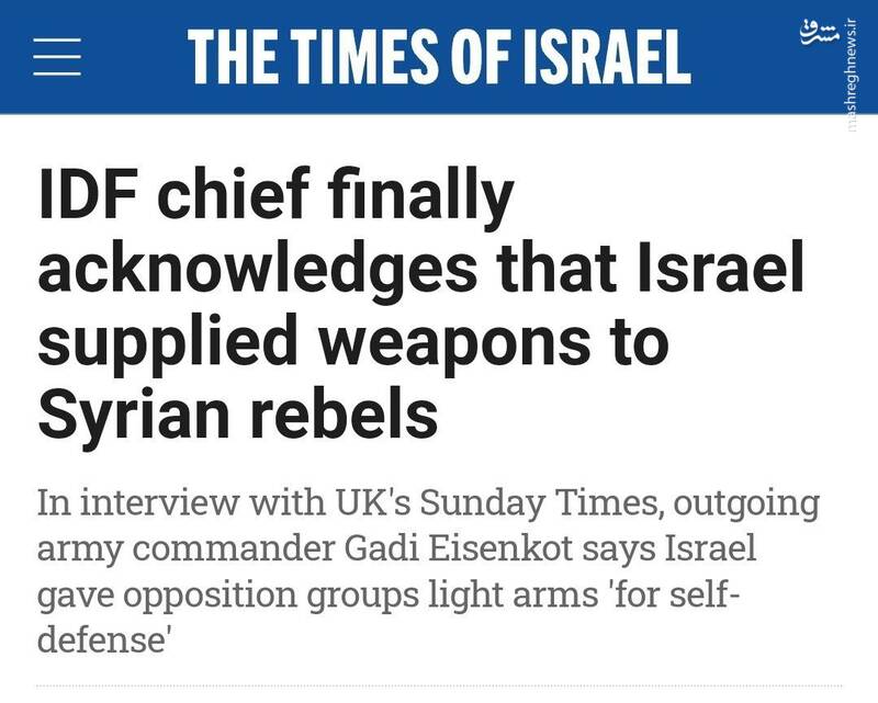 رژیم صهیونیستی حامی همیشگی داعش بوده