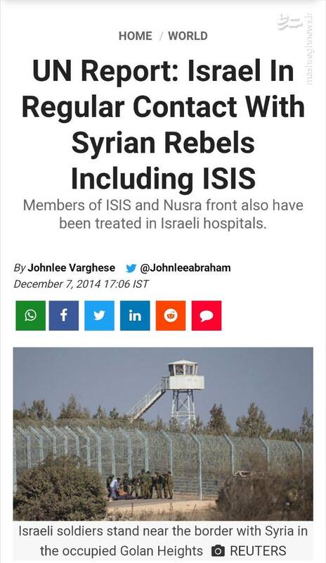اسرائیل حامی اصلی اقدامات تروریستی در سوریه بود