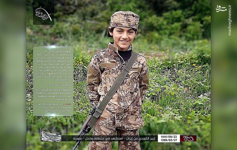 تکفیریها چگونه از تاجیکستان سر درآوردهاند؟ / آیا طالبان از حمله تروریستی به کرمان اطلاع داشت؟ / نقش یک رابط آلمانی در دوشنبه پس از چهارشنبه خونین تکفیریها / صدای آمریکا را از رادیو داعش میشنوید! 12