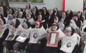 گرامیداشت شهدای دانش آموز کرمان در مدارس اصفهان