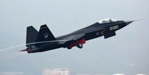 پاکستان از چین جنگنده رادارگریز می‌خرد
